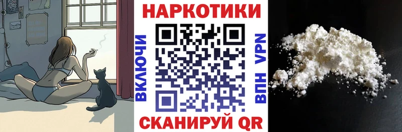 МЕТАДОН Обнинск