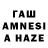 АМФЕТАМИН 98% OST fil'm