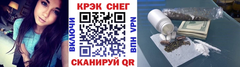 Cocaine 97%  Обнинск 