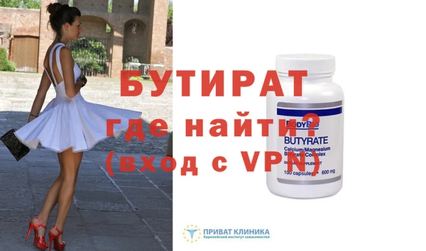 кокаин колумбия Володарск
