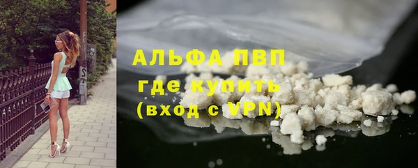 a pvp Верхнеуральск