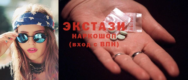 кокаин колумбия Володарск