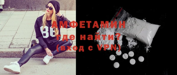 кокаин колумбия Володарск