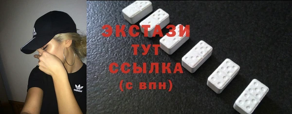 кокаин колумбия Володарск