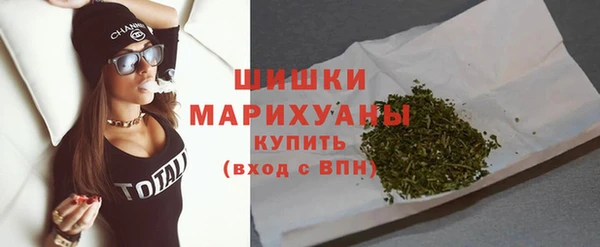кокаин колумбия Володарск