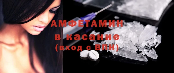 мдпв Горняк