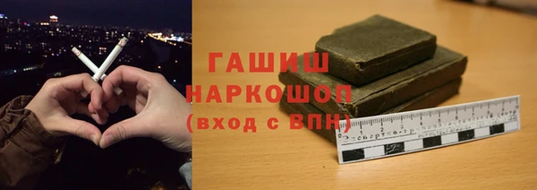 кокаин колумбия Володарск