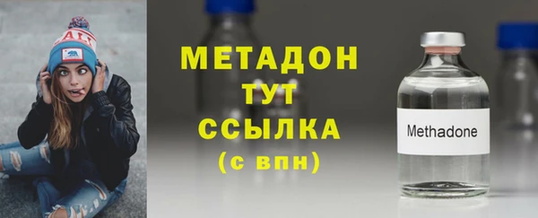 кокаин колумбия Володарск