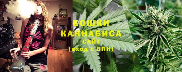 кокаин колумбия Володарск