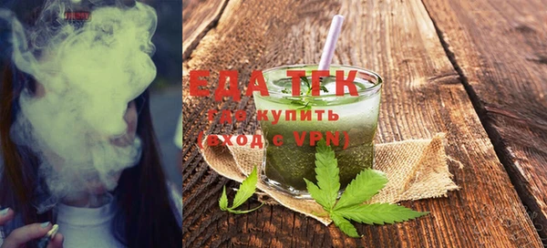 наркотики Волосово