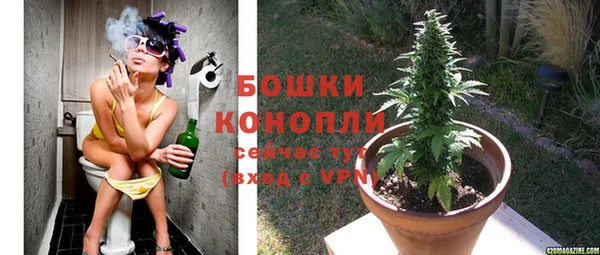 героин Волоколамск