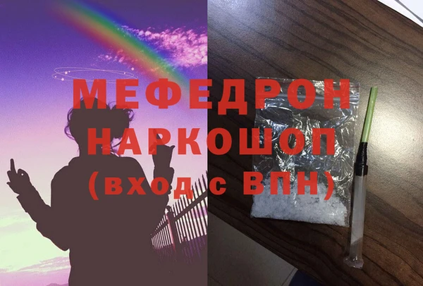 кокаин колумбия Володарск