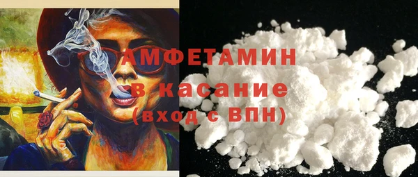 кокаин колумбия Володарск