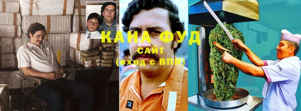 героин Волоколамск