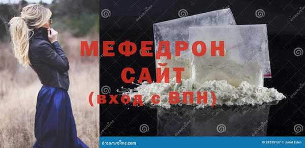 кокаин колумбия Володарск
