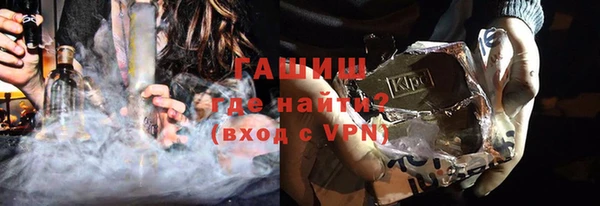 кокаин колумбия Володарск