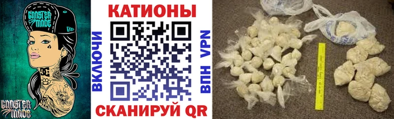 Меф  Обнинск